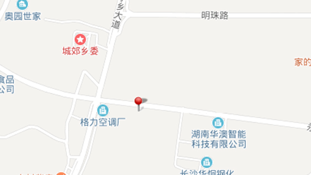 爱体育（中国）